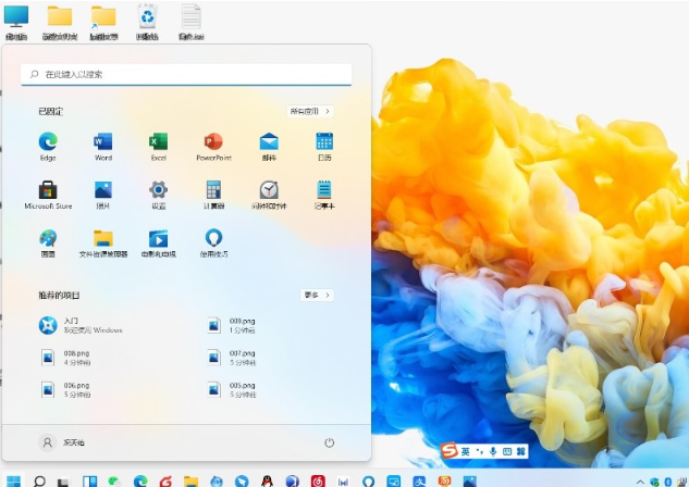 1638438579751722.png image.png