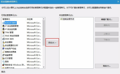 1638846393675598.png image.png