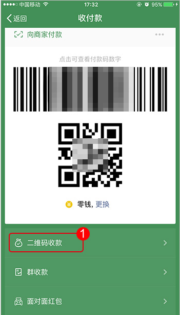 1639464847976993.png image.png