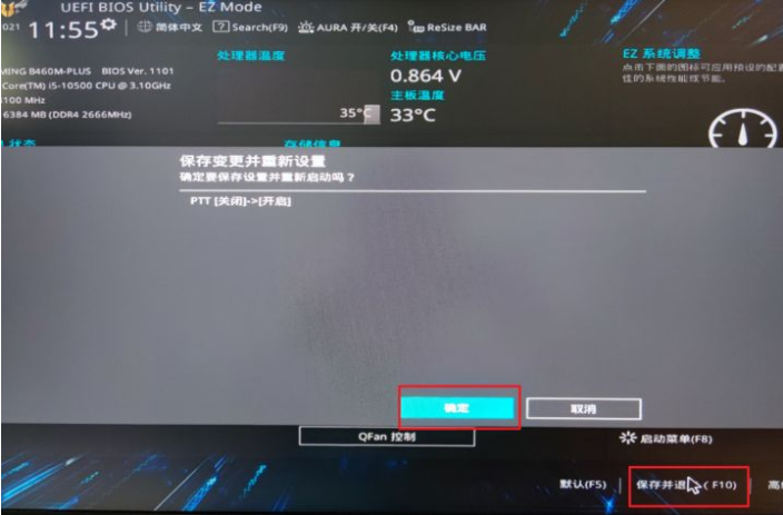 1640141013458159.png image.png