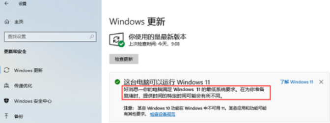 1640421118521631.png image.png