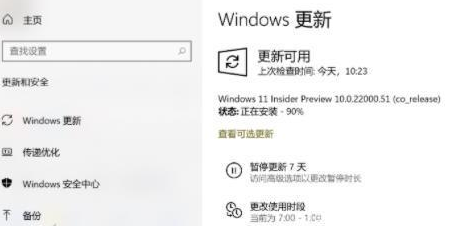 1638493009550806.png image.png