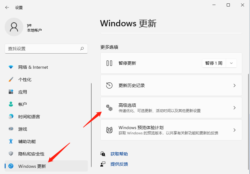 1639796645340467.png image.png