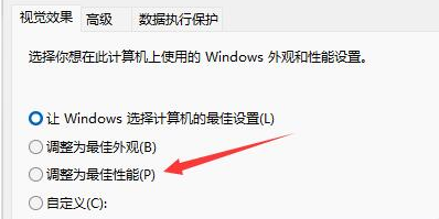 1638498236549860.png image.png