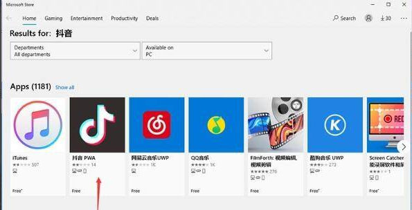 1639554347114283.png image.png