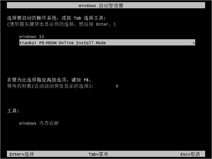 1639012330505193.png image.png