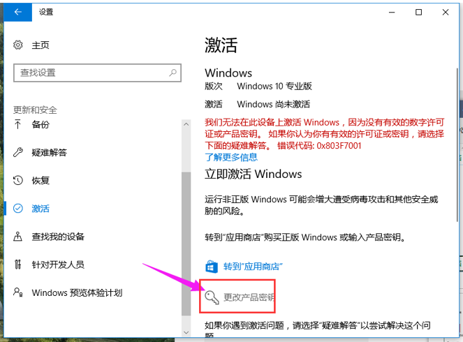 1636169337517543.png image.png