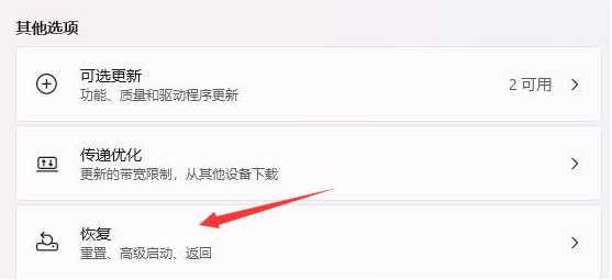 1638759812363059.png image.png