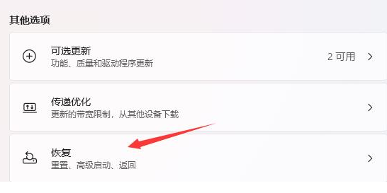 1638929665582220.png image.png