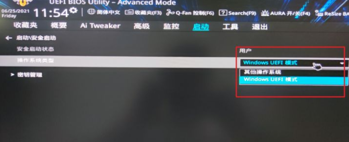 1640140945122287.png image.png