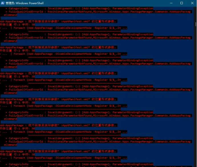 1640658965867391.png image.png