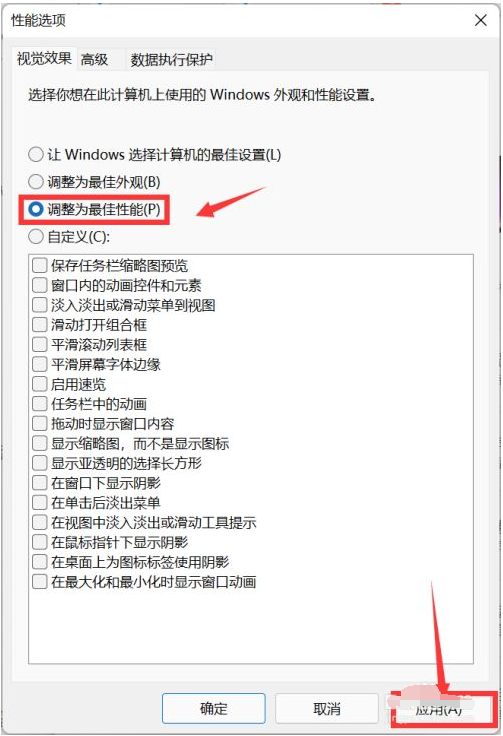 1640050148790881.png image.png