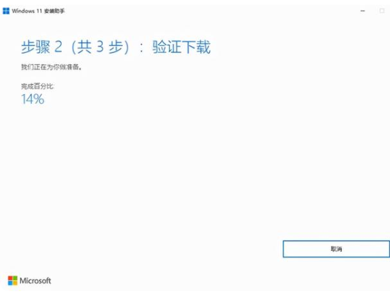 1639359062132796.png image.png