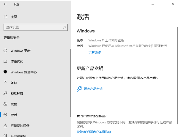 1639385205571160.png image.png