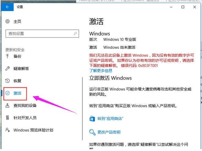 1636169323732271.png image.png