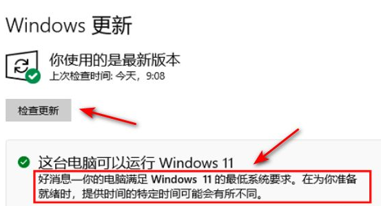 1638438568875653.png image.png