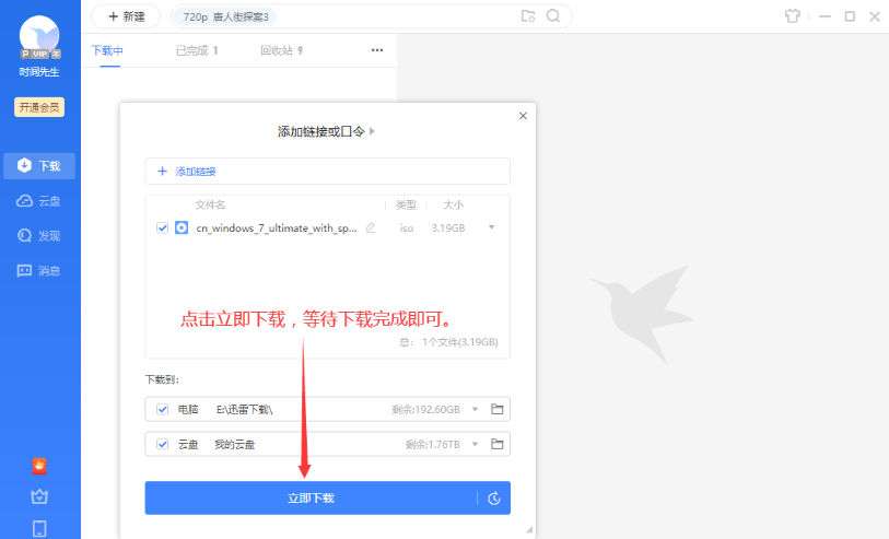 1638598364441075.png image.png