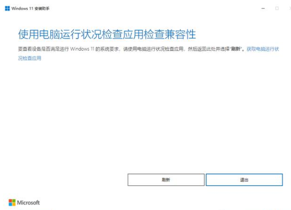 1639359038327557.png image.png