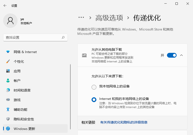 1639796730327385.png image.png