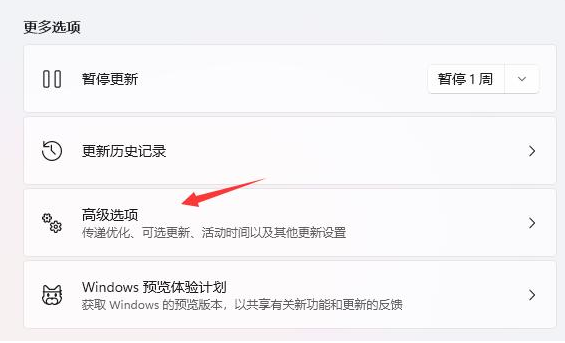 1638759805190716.png image.png