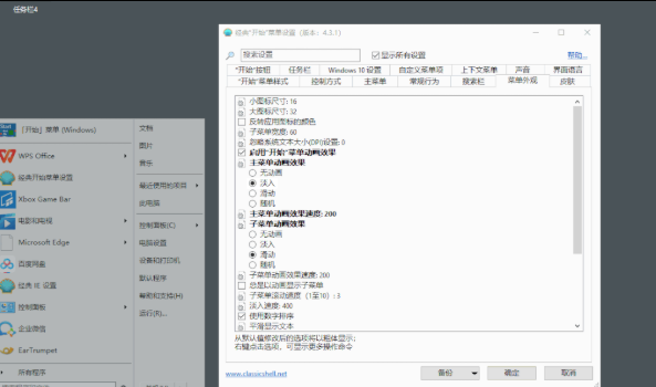 1639383779126633.png image.png