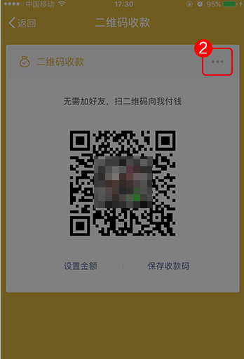 1639464890513842.png image.png