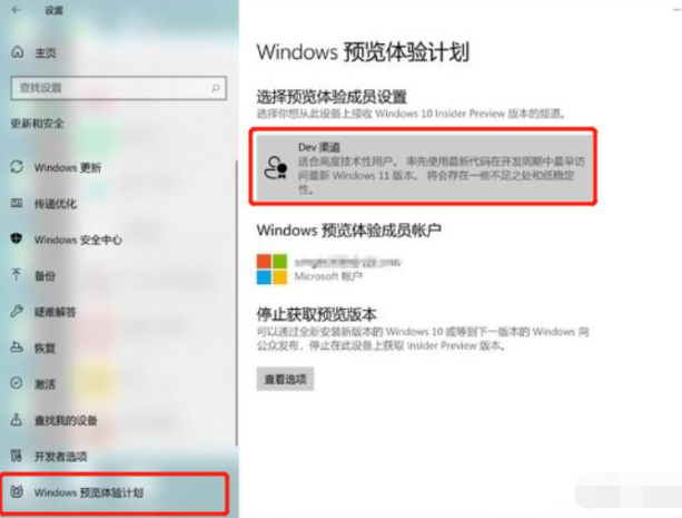 1638494744857580.png image.png