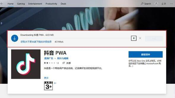 1639554380135003.png image.png