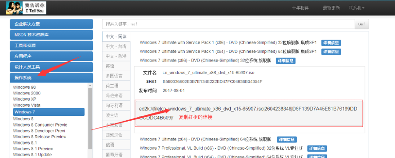 1638598328515305.png image.png