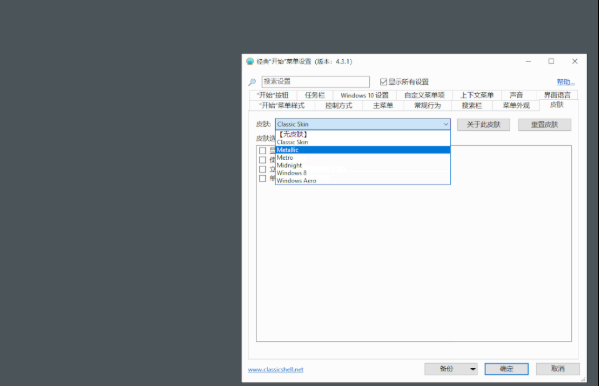 1639383730345760.png image.png