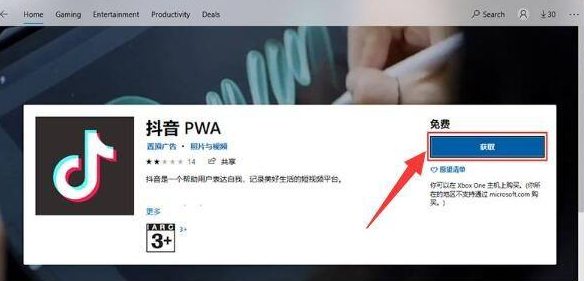 1639554360129788.png image.png