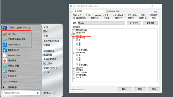 1639383712115243.png image.png