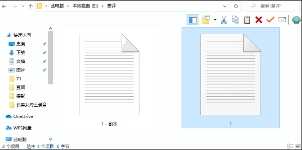 1639383852237793.png image.png