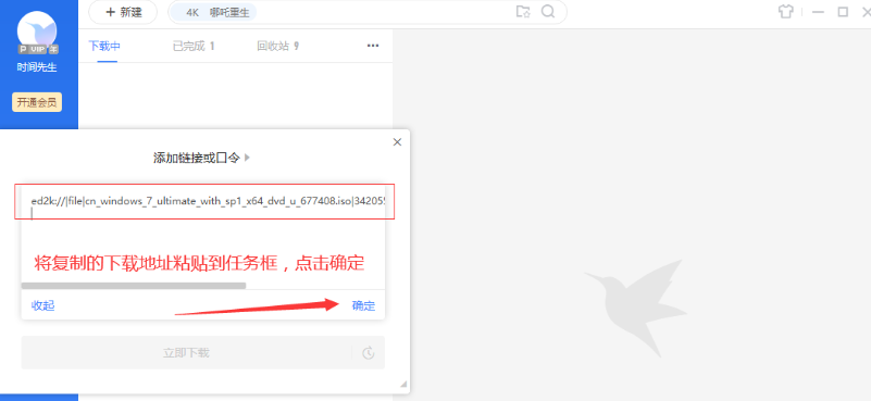 1638598354774270.png image.png