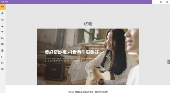 1639554413120153.png image.png