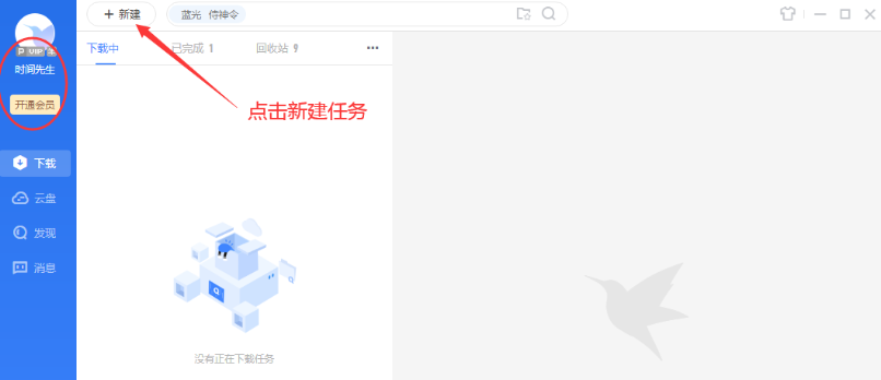 1638598342206165.png image.png