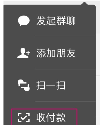 1639464816132219.png image.png