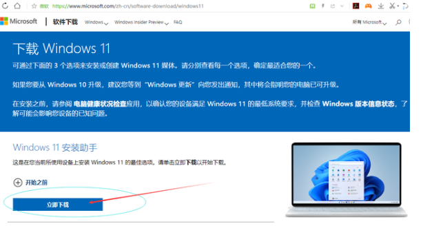 1639359028127477.png image.png