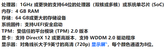 1639382235401701.png image.png