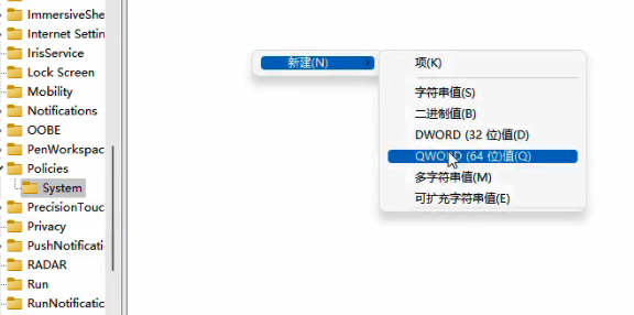 1642405967570171.png image.png