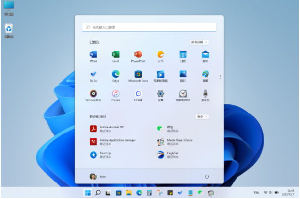 1640857144243688.png image.png