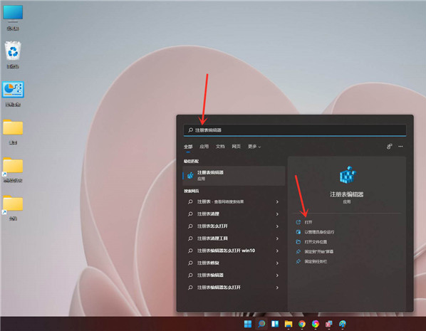 1643190948285903.png image.png