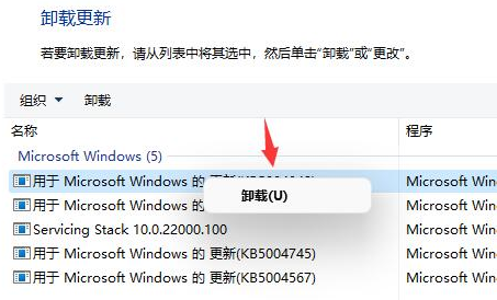 1643185850137667.png image.png