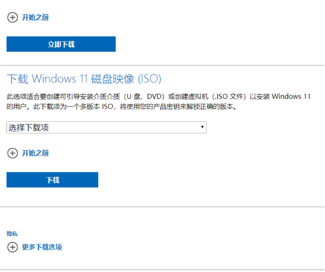 1642235123114516.png image.png