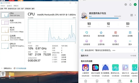 1641436923814806.png image.png