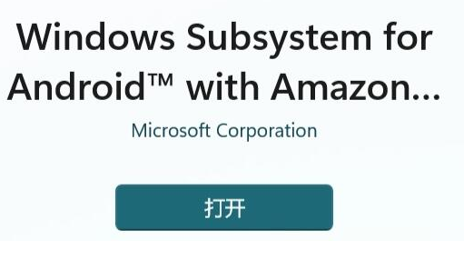 1641436851640571.png image.png