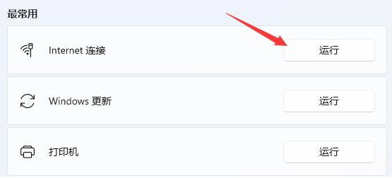 1642667009345502.png image.png