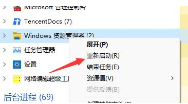 1642736943114236.png image.png