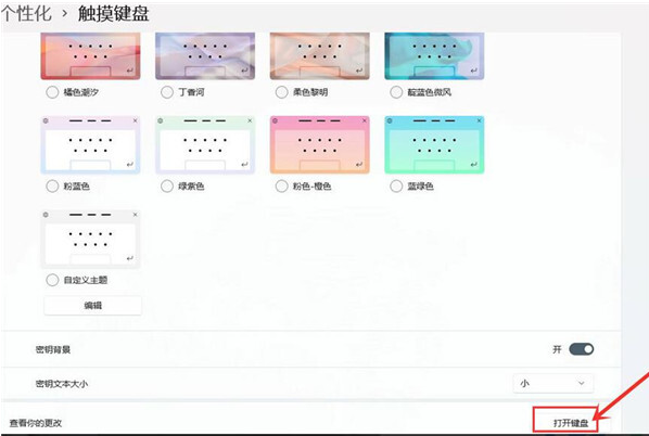 1642645361431006.png image.png