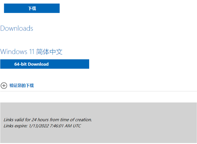 1642235081467325.png image.png